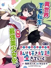 原创动画作画张数资讯配图
